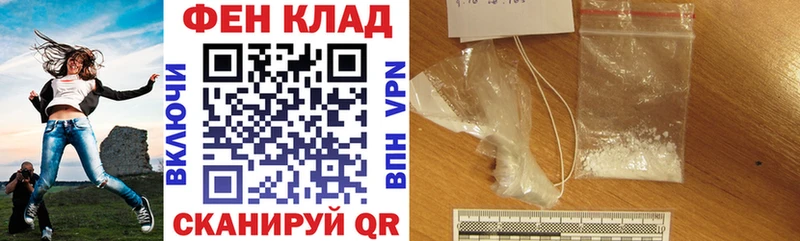 Амфетамин Розовый Майский