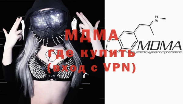 бутират Касимов