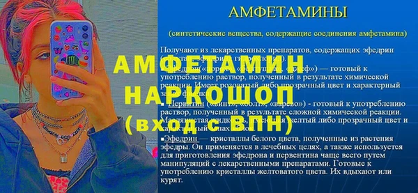 ECSTASY Карталы