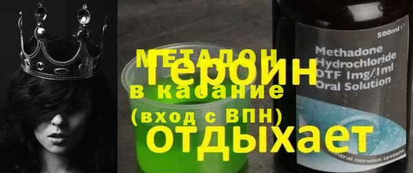 ECSTASY Карталы