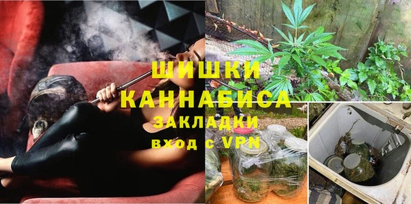 ECSTASY Карталы