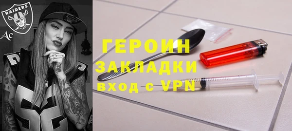 ECSTASY Карталы