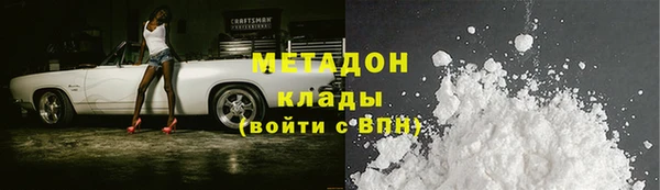 ECSTASY Карталы