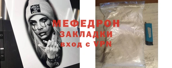ECSTASY Карталы