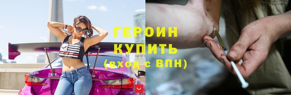 не бодяженный Каменногорск