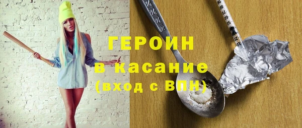 бутират Касимов