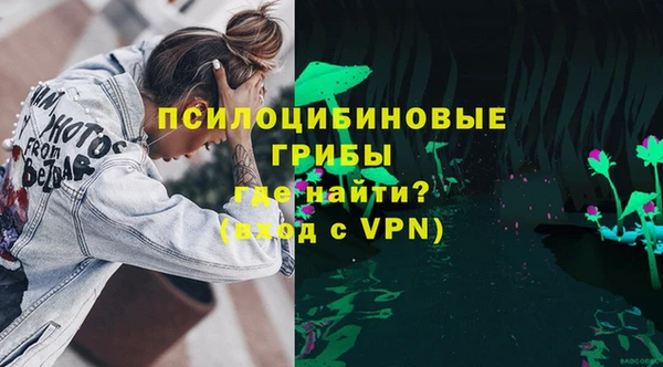 бутират Касимов
