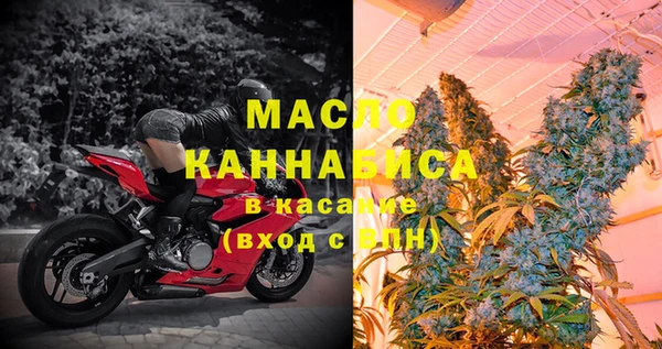 альфа пвп VHQ Каменск-Шахтинский