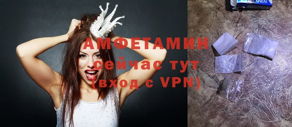 ECSTASY Карталы