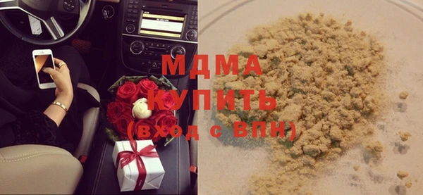 ECSTASY Карталы