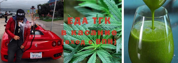 ECSTASY Карталы