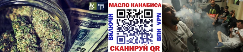 Купить  Майский  Дистиллят ТГК концентрат 