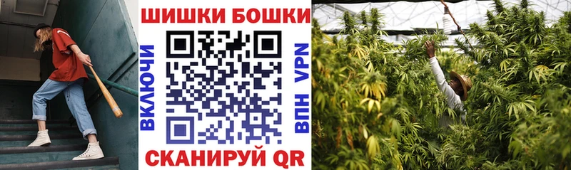 МАРИХУАНА Ganja Майский